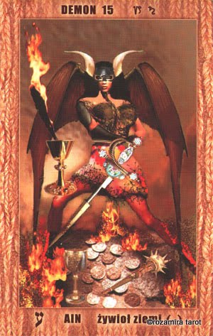 Tarot Archetypowy (Olszewska Manuela Klara)